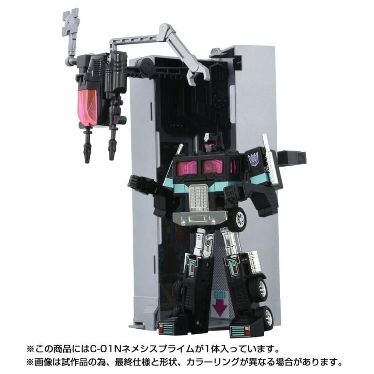 Transformers Missing Link C-01N Nemesis Prime Gallery Image 9