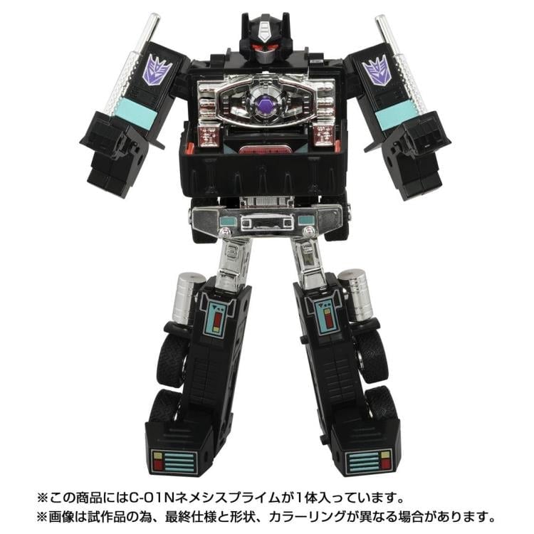 Transformers Missing Link C-01N Nemesis Prime Gallery Image 6