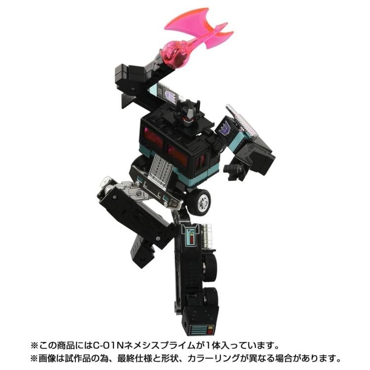 Transformers Missing Link C-01N Nemesis Prime Gallery Image 4