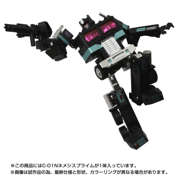 Transformers Missing Link C-01N Nemesis Prime Gallery Image 5