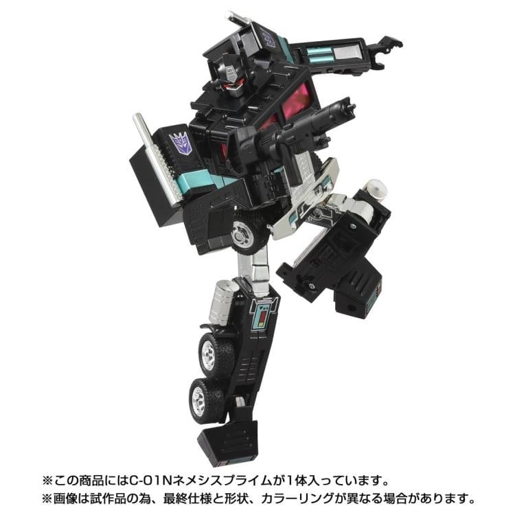 Transformers Missing Link C-01N Nemesis Prime Gallery Image 3