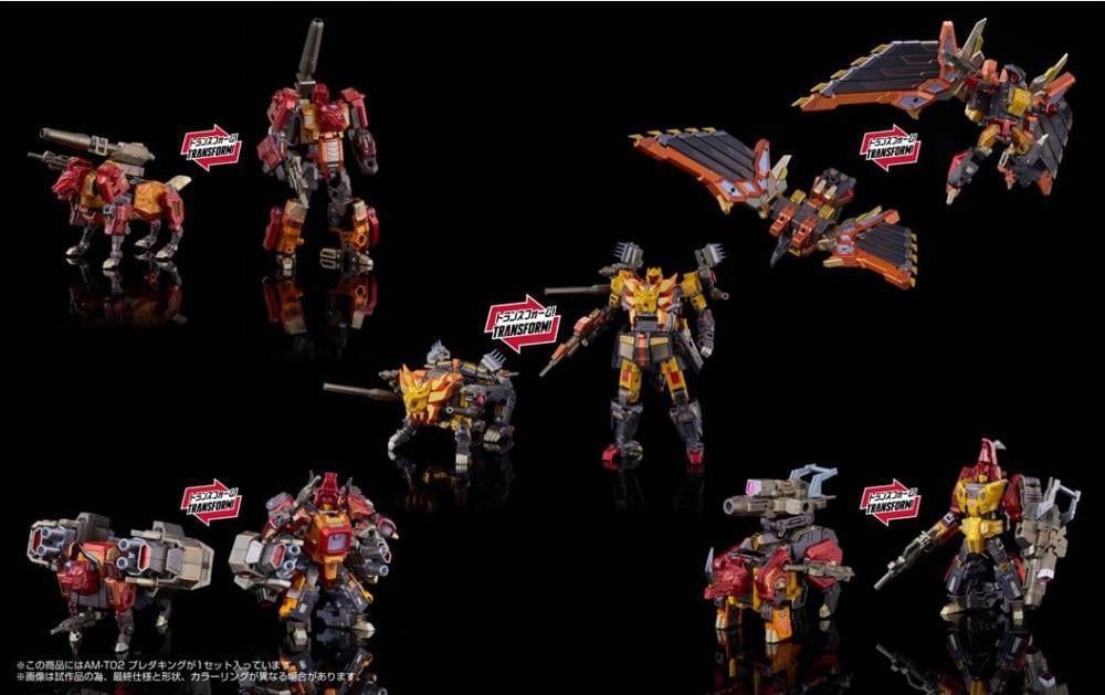 Transformers T-Spark Adamas Machina AMT-02 Predaking Figure