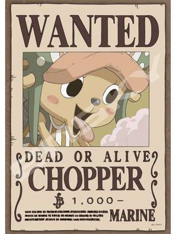 One Piece Tony Tony Chopper Wanted Poster 208-Piece Puzzle Gallery Image 2