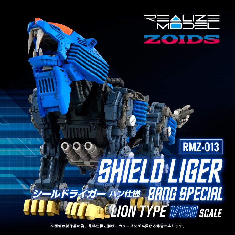 Zoids Realize Model RMZ-013 Shield Liger Bang Special 1/100 Scale Model Kit Gallery Image 3