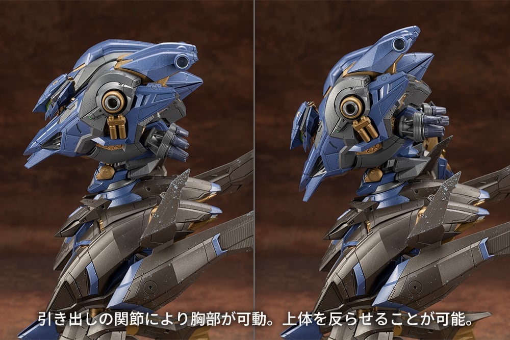 Armored Core VI: Fires of Rubicon V.I.O.S. Schneider Nachtreiher/40E Steel Haze Model Kit Gallery Image 10