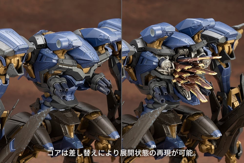 Armored Core VI: Fires of Rubicon V.I.O.S. Schneider Nachtreiher/40E Steel Haze Model Kit Gallery Image 9