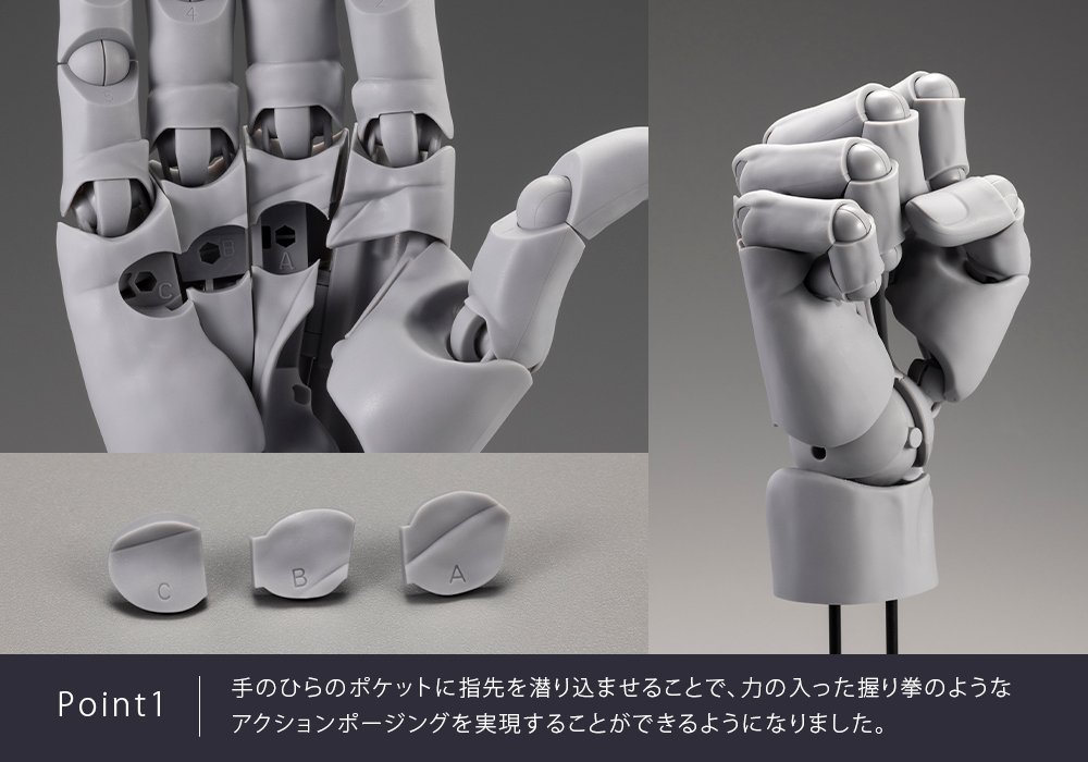Takahiro Kagami Artist Support Item Hand Model (Men's Left Hand Gray Ver.) Gallery Image 12