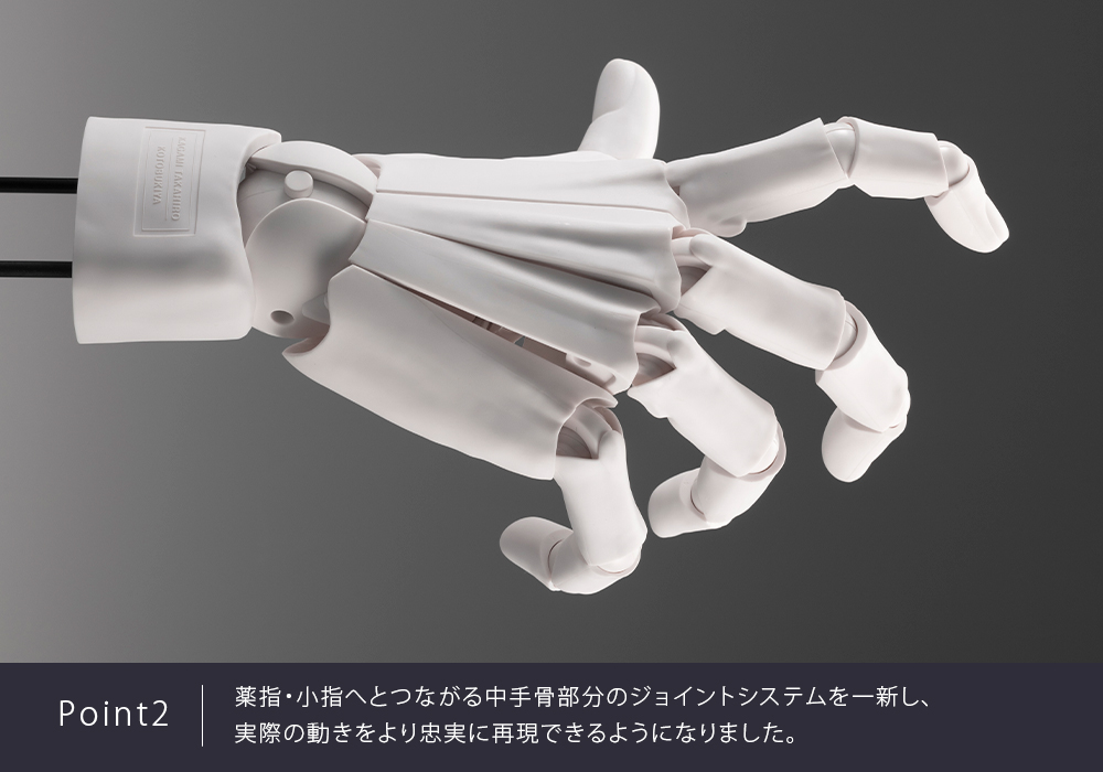 Takahiro Kagami Artist Support Item Hand Model (Men's Left Hand Gray Ver.) Gallery Image 13