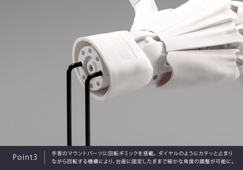 Takahiro Kagami Artist Support Item Hand Model (Men's Left Hand Gray Ver.) Gallery Image 14