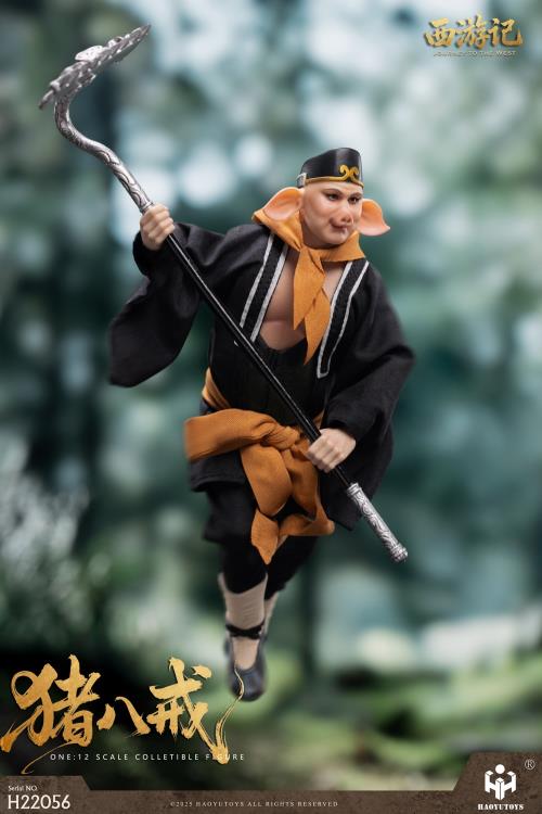 Journey to the West Chinese Myth Series Zhu Bajie 1/12 Scale Action Figure Gallery Image 6