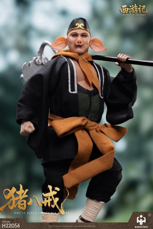 Journey to the West Chinese Myth Series Zhu Bajie 1/12 Scale Action Figure Gallery Image 8