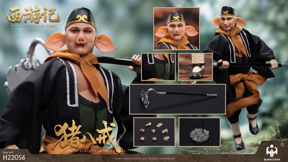 Journey to the West Chinese Myth Series Zhu Bajie 1/12 Scale Action Figure Gallery Image 9