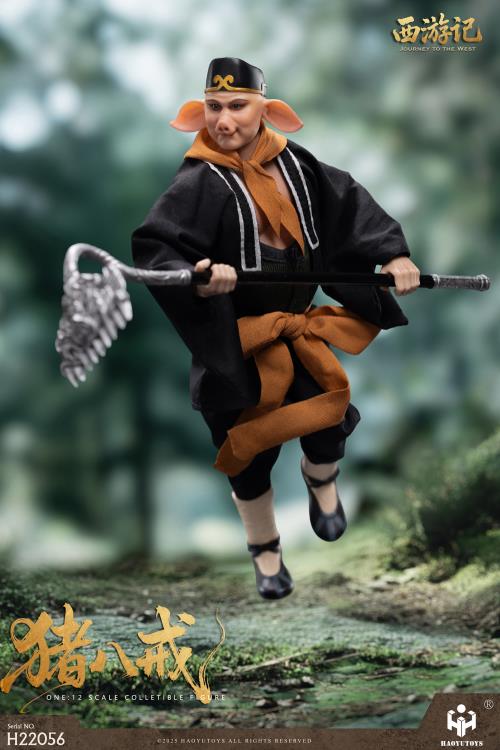 Journey to the West Chinese Myth Series Zhu Bajie 1/12 Scale Action Figure Gallery Image 7
