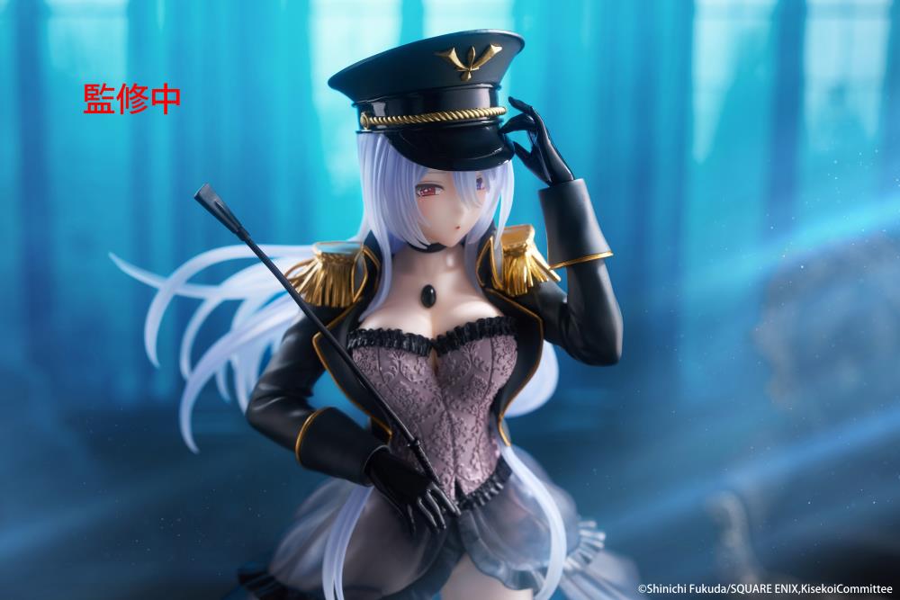 My Dress-Up Darling AMP+ Marin Kitagawa (Black Lobelia Ver.) Figure Gallery Image 5