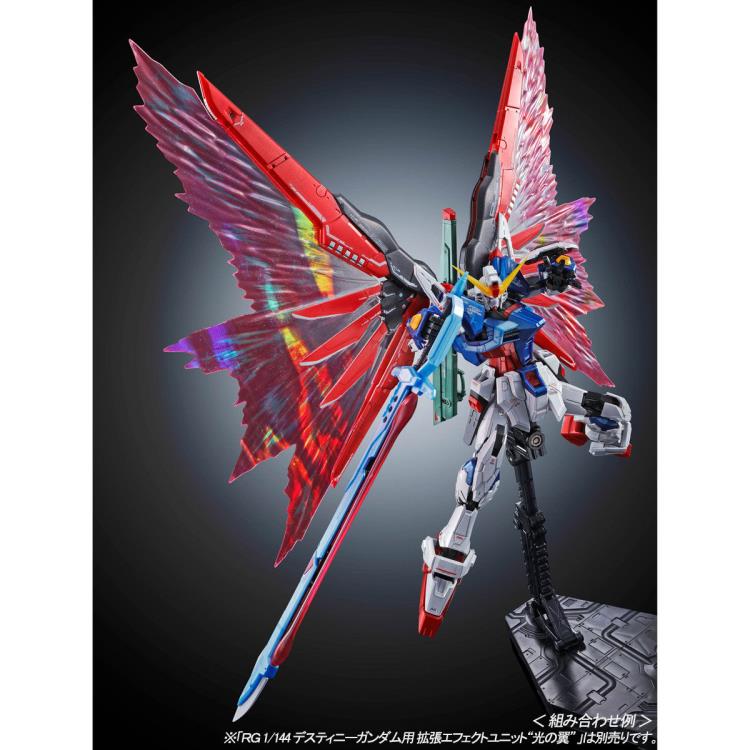 Mobile Suit Gundam SEED Destiny RG Destiny Gundam (Titanium Finish) 1/144 Scale Model Kit (Reissue) Gallery Image 10