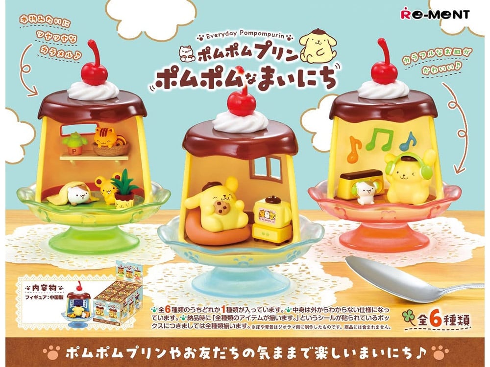 POM POM PURIN キャラクターグッズセット Sanrio Everyday Pompompurin Boxed Set of 6 Figures