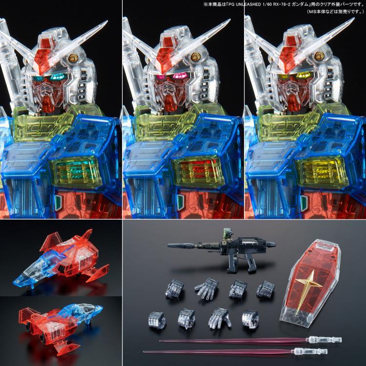 Mobile Suit Gundam PG Unleashed RX-78-2 Gundam (Clear Color Body) 1/60 Scale Armor Expansion Set (Reissue) Gallery Image 10