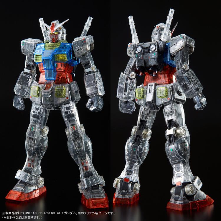 Mobile Suit Gundam PG Unleashed RX-78-2 Gundam (Clear Color Body) 1/60 Scale Armor Expansion Set (Reissue) Gallery Image 5