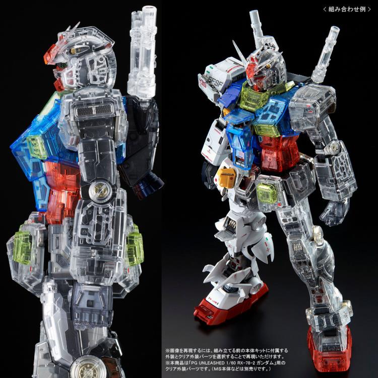Mobile Suit Gundam PG Unleashed RX-78-2 Gundam (Clear Color Body) 1/60 Scale Armor Expansion Set (Reissue) Gallery Image 9