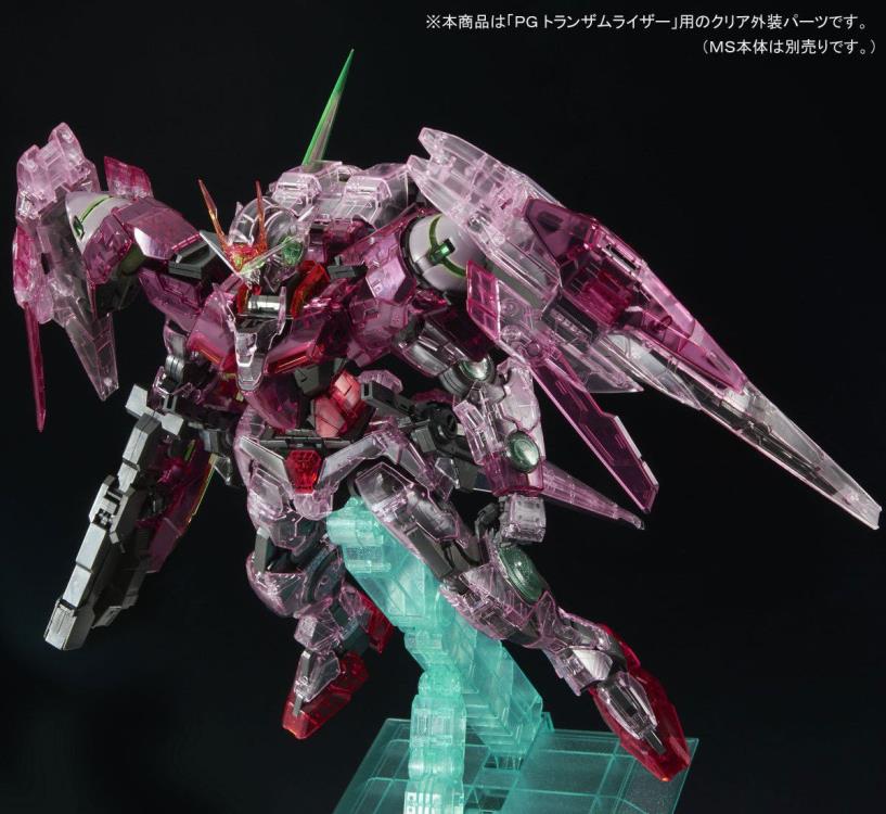 Mobile Suit Gundam 00 PG Gundam 00 Trans-Am Raiser (Clear Color Body) 1/60 Scale Armor Expansion Set (Reissue) Gallery Image 5