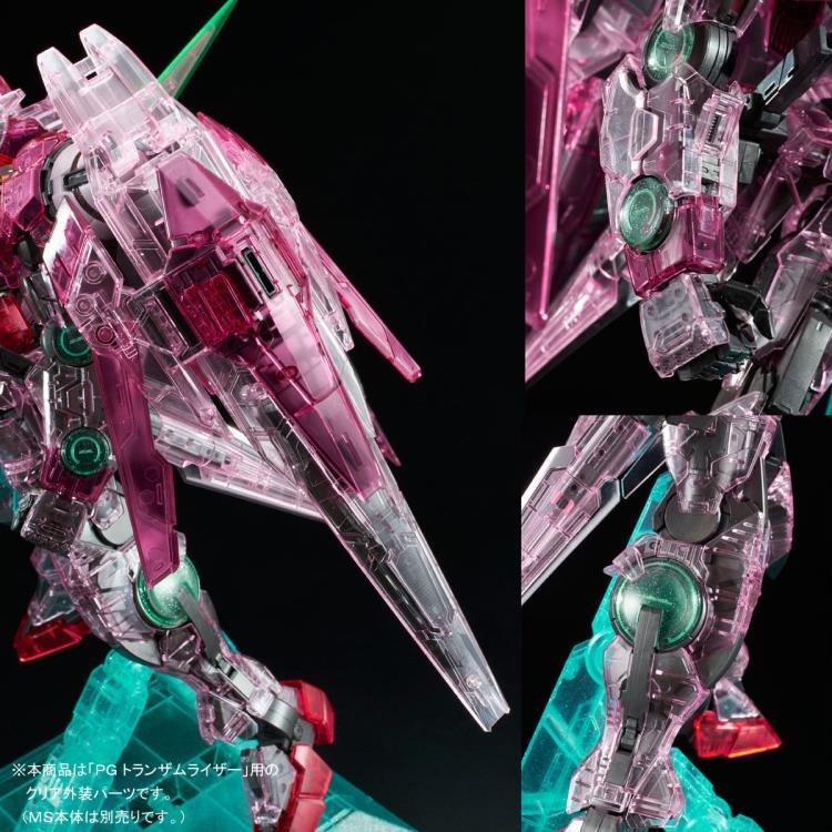 Mobile Suit Gundam 00 PG Gundam 00 Trans-Am Raiser (Clear Color Body) 1/60 Scale Armor Expansion Set (Reissue) Gallery Image 10