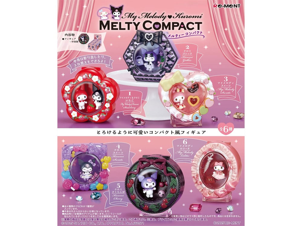 Sanrio My Melody & Kuromi Melty Compact Boxed Set of 6 Gallery Image 1