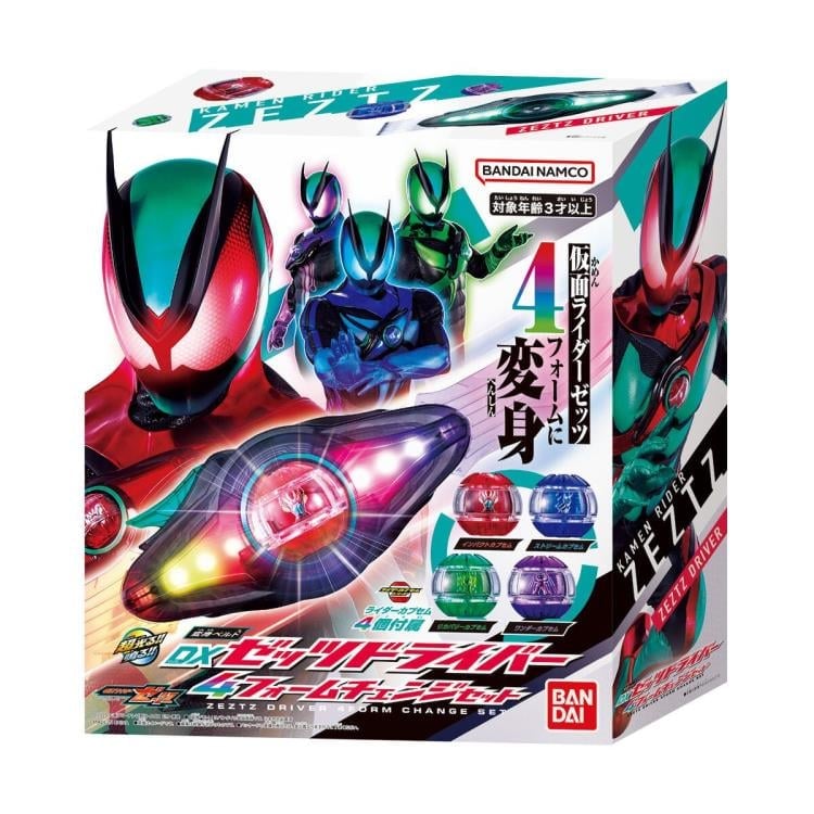 Kamen Rider Zeztz DX Henshin Belt Zeztz Driver Special Set