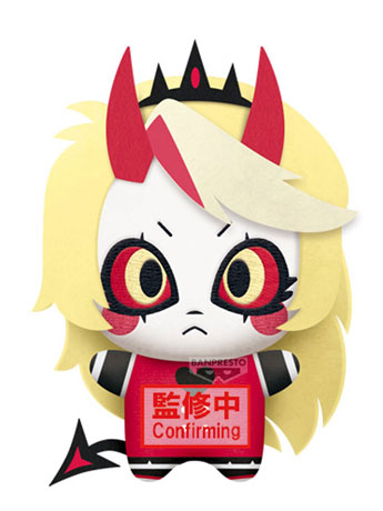 Hazbin Hotel Chibigurumi Vol. 4 Charlie Morningstar (Battle Ver.) Plush Gallery Image 2