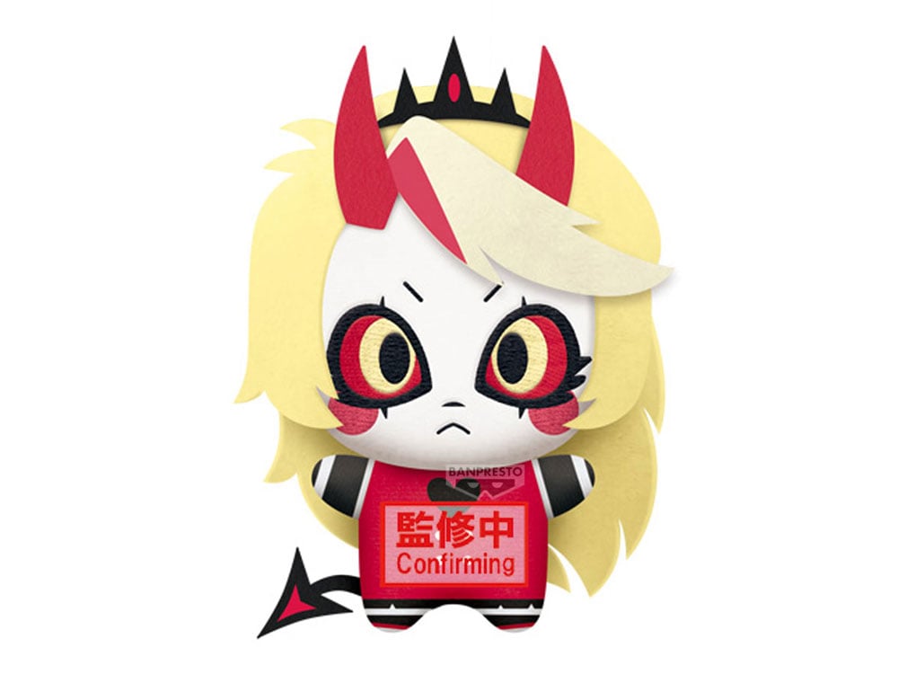 Hazbin Hotel Chibigurumi Vol. 4 Charlie Morningstar (Battle Ver.) Plush Gallery Image 1