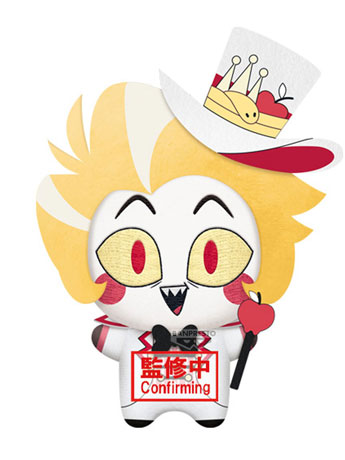 Hazbin Hotel Chibigurumi Vol. 4 Lucifer Morningstar Plush