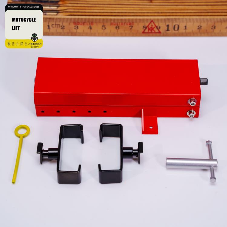 Motorcycle Lift 1/6 Scale Accessory Gallery Image 9