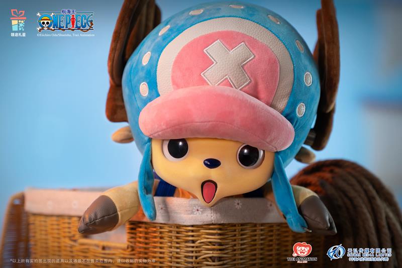 One Piece Tony Tony Chopper 400% Plush Gallery Image 6