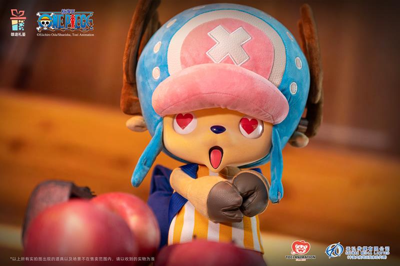 One Piece Tony Tony Chopper 400% Plush Gallery Image 7