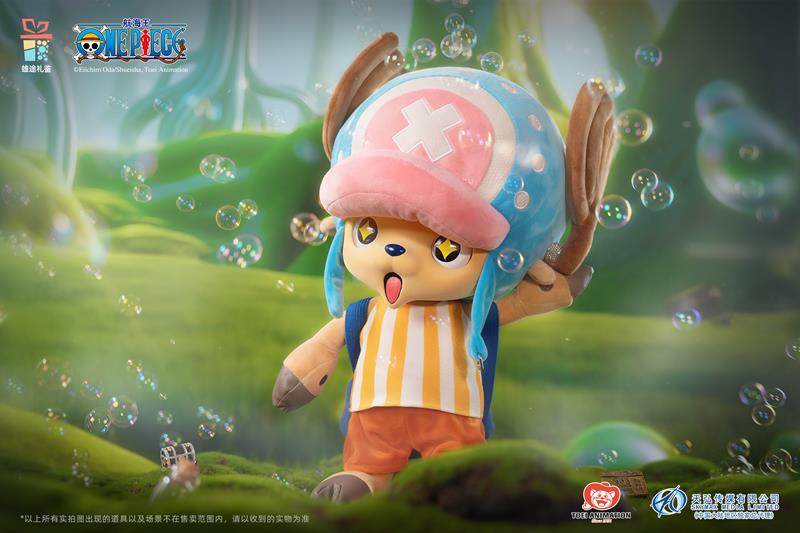 One Piece Tony Tony Chopper 400% Plush Gallery Image 9