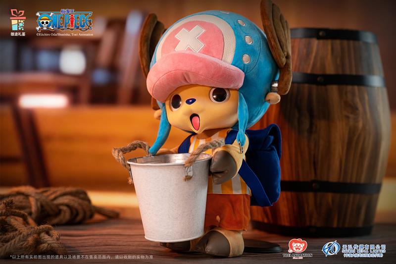 One Piece Tony Tony Chopper 400% Plush Gallery Image 3