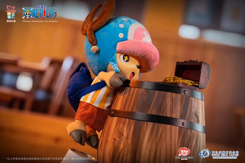 One Piece Tony Tony Chopper 400% Plush Gallery Image 5