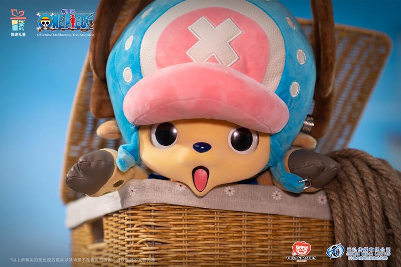 One Piece Tony Tony Chopper 400% Plush Gallery Image 8