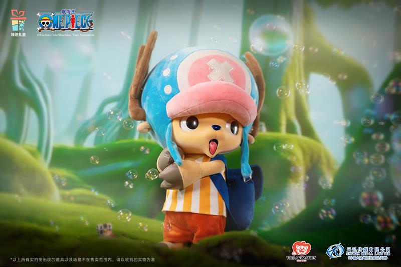 One Piece Tony Tony Chopper 400% Plush Gallery Image 10