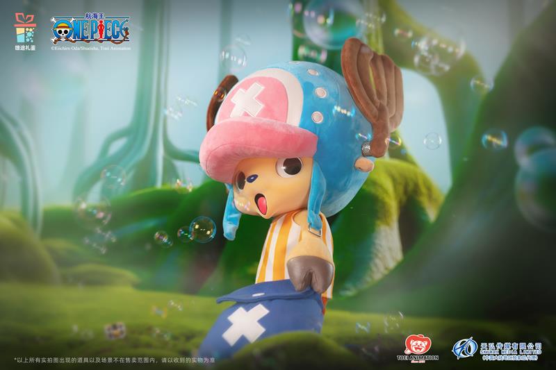 One Piece Tony Tony Chopper 400% Plush Gallery Image 11