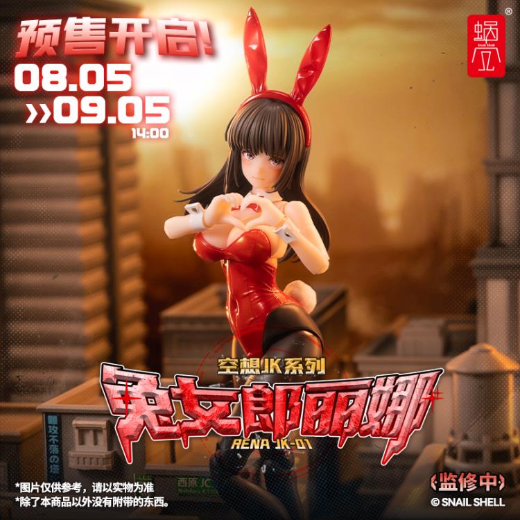 Fantasy JK Series JK-01 Bunny Girl Rena 1/12 Scale Action Figure