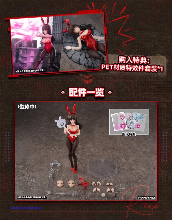 Fantasy JK Series JK-01 Bunny Girl Rena 1/12 Scale Action Figure (With Bonus) Gallery Image 20