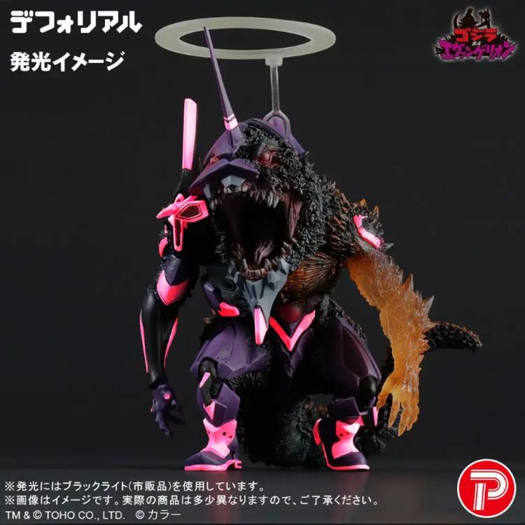 Godzilla vs. Evangelion Defo-Real Evangelion Unit-01 (Burning G Awakened Form) Figure Gallery Image 10