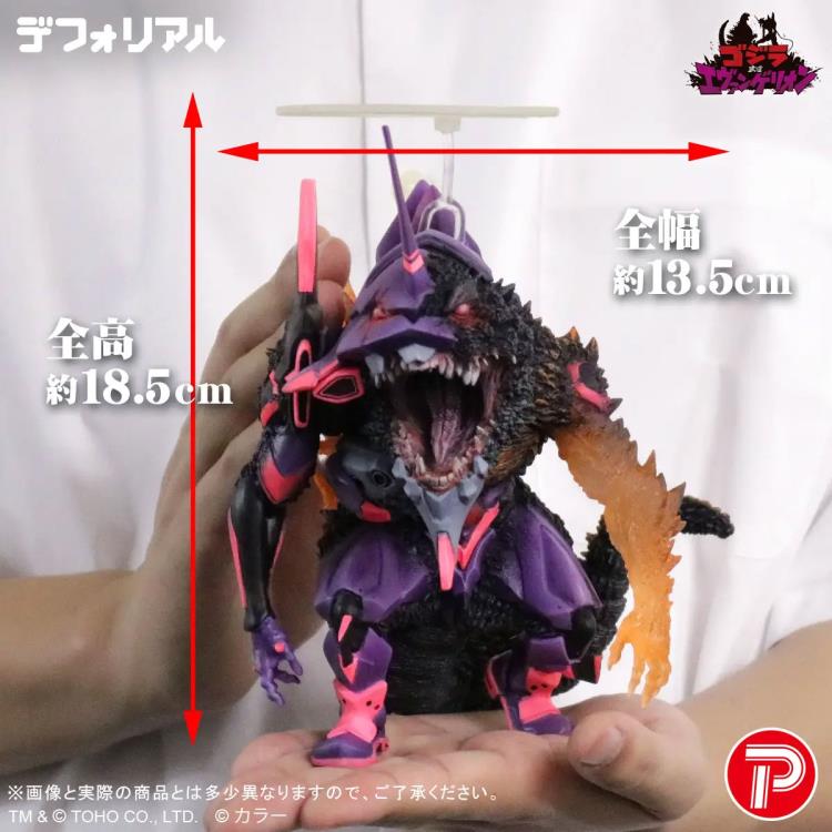 Godzilla vs. Evangelion Defo-Real Evangelion Unit-01 (Burning G Awakened Form) Figure Gallery Image 11