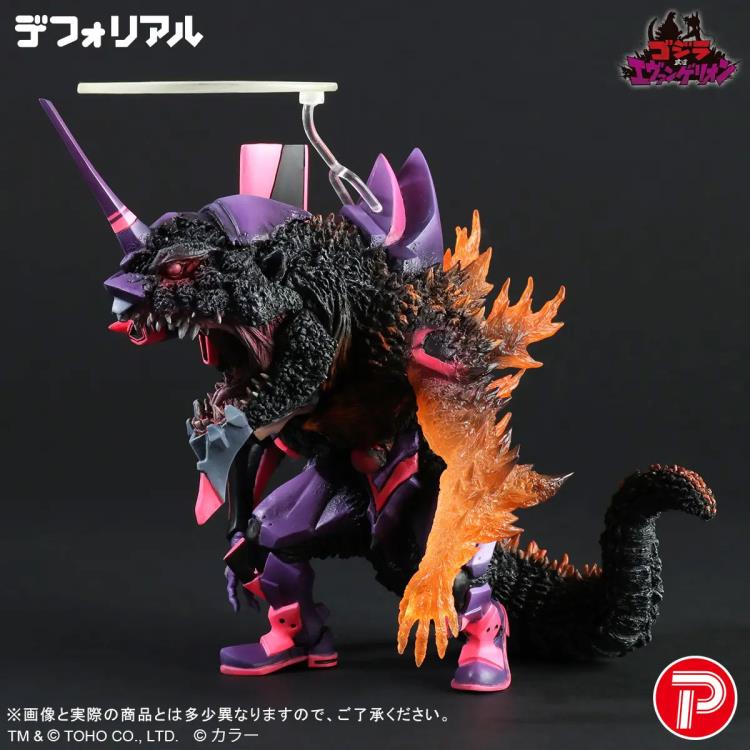 Godzilla vs. Evangelion Defo-Real Evangelion Unit-01 (Burning G Awakened Form) Figure Gallery Image 6