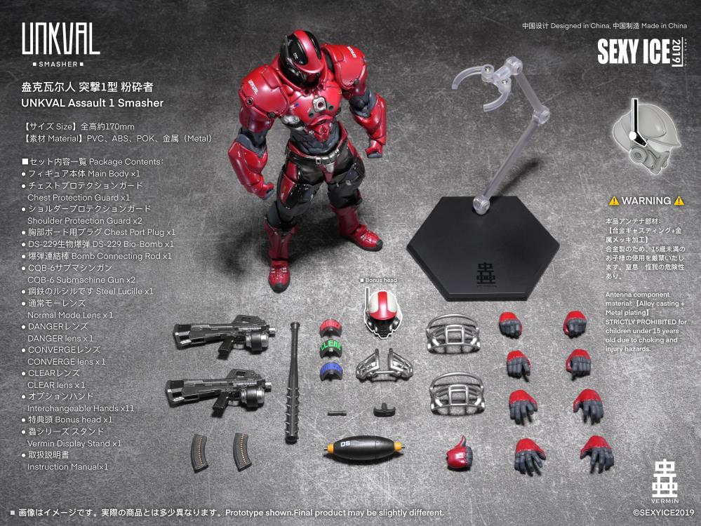 VERMIN Series Unkval Assault Type-1 Smasher 1/12 Scale Action Figure Gallery Image 20