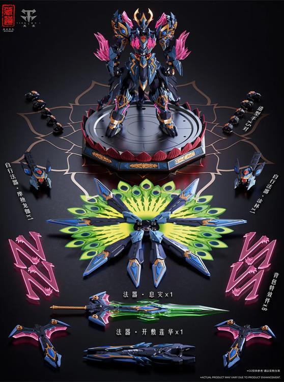 CangDao CD-15 Shengang Dao Peacock King Mecha Action Figure