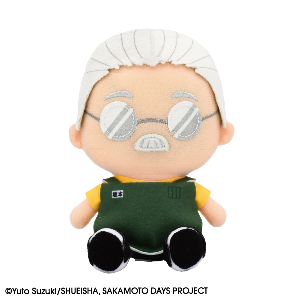 Sakamoto Days Chibi Nui Taro Sakamoto Plush Gallery Image 3