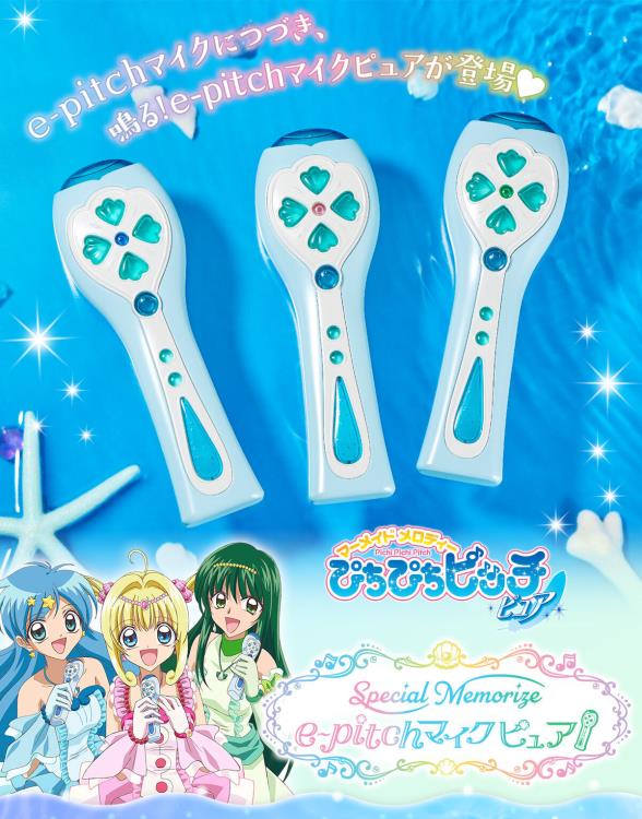 Mermaid Melody Pichi Pichi Pitch Special Memorize e-Pitch