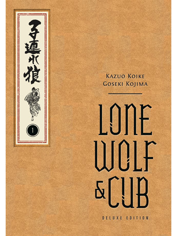 Lone Wolf & Cub Deluxe Edition 1 Gallery Image 2