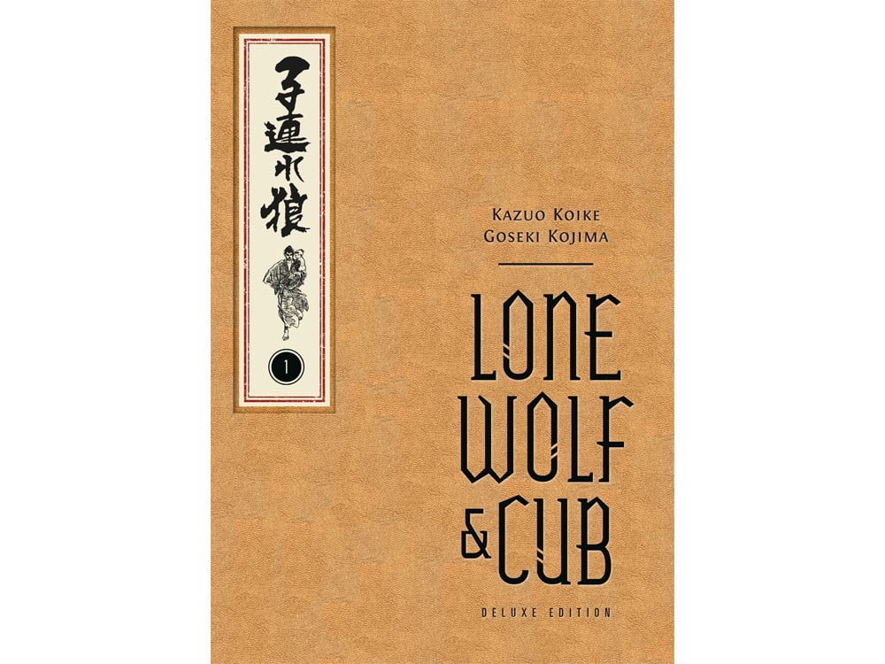 Lone Wolf & Cub Deluxe Edition 1 Gallery Image 1